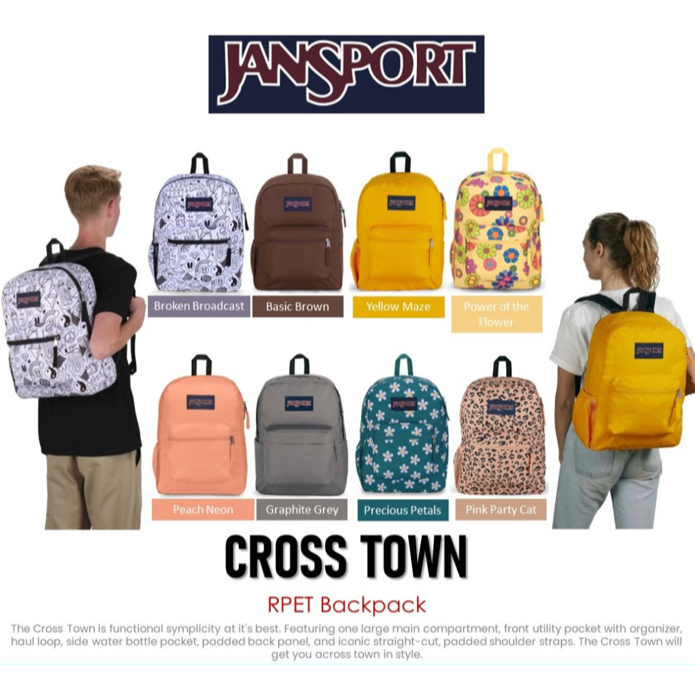 JanSport รุ่น CROSS TOWN - มีหลายสีให้เลือก กระเป๋า เป้ สะพายหลัง Backpack นักเรียน