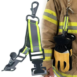 ที่หนีบถุงมือผจญเพลิงพร้อมสายรัดสะท้อนแสง คลิปแข็งแรงไม่หลุด…