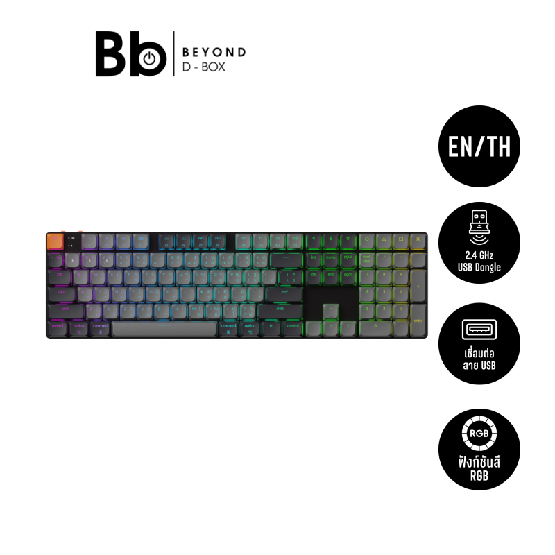 คีย์บอร์ดเกมมิ่ง Keychron K5X Hot-Swappable QMK/VIA RGB Backlight by BB Beyond D-Box