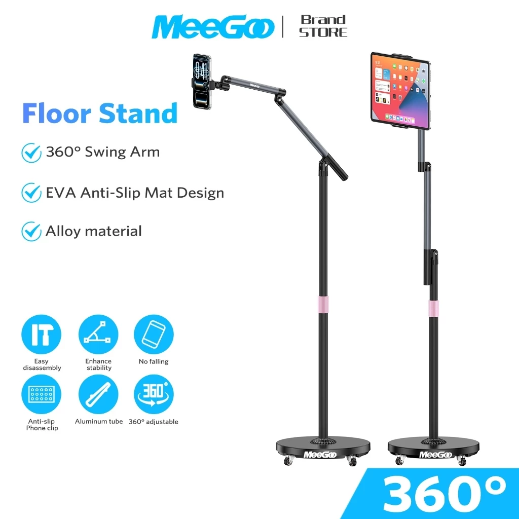 MEEGOO ขาตั้งโทรศัพท์/ไอแพด โลหะผสม ปรับความสูงและมุมได้ พร้อมรอก