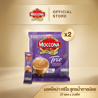 [Membership] Moccona Trio Less Sugar 27 sachet x2 pack valued 322.-