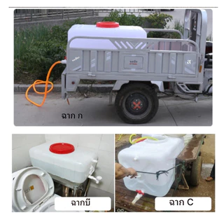 【จัดส่งจากกรุงเทพฯ🚚ถังน้ําเก็บน้ําในครัวเรือนถังเก็บน้ําพลาสติกถังสี่เหลี่ยมหนากลางแจ้งความจุขนาดใหญ่เก็บน้ําเกรดอาหารห