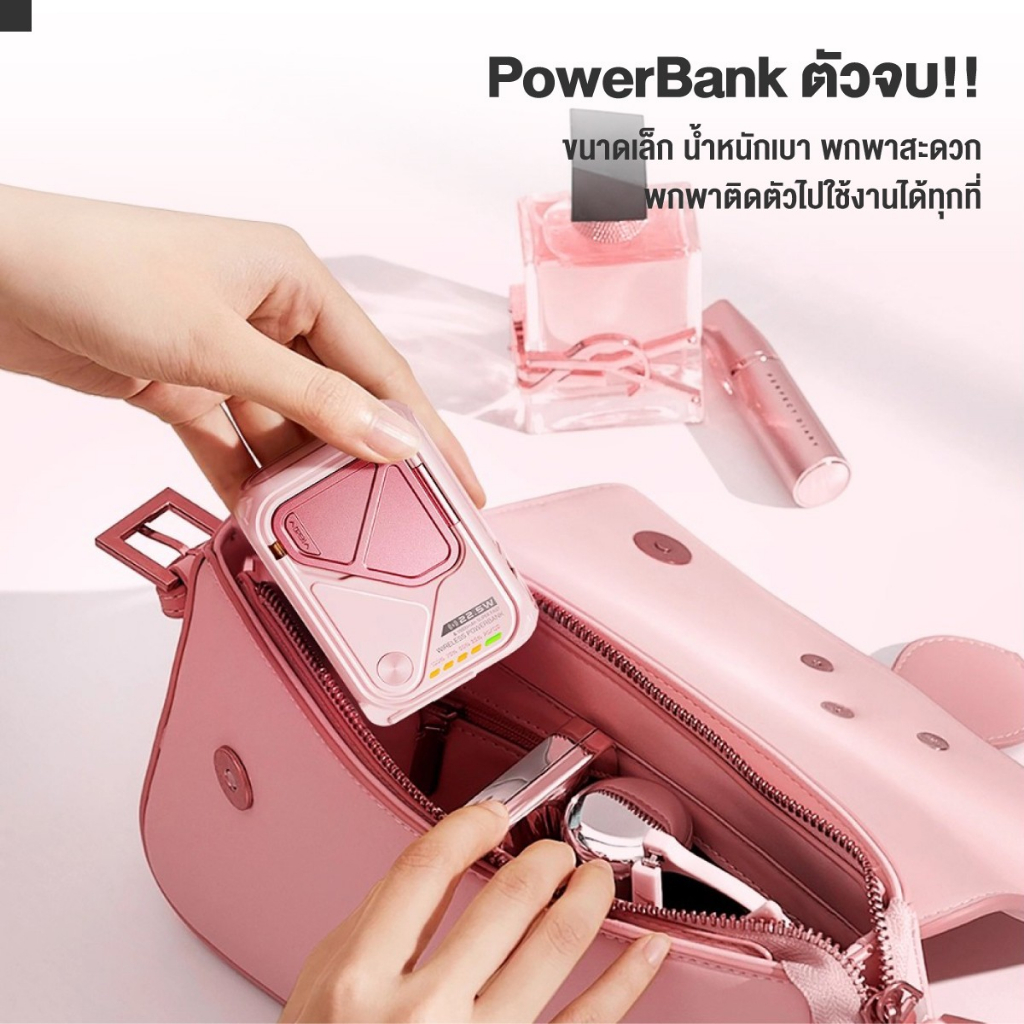 iMI พาวเวอร์แบงค์ไร้สาย มีปลั๊กACในตัว PD20W ชาร์จเร็ว wireless powerbank 10000/20000mah มัลติฟังก์ชัน ราคา ถูกที่สุด ดีลบีเคเค แกลเลอรีภาพที่ 8