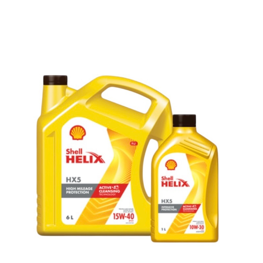 ส่งด่วน มีหน้าร้าน แท้ เชลล์ HX5 เฮลิกส์ ดีเซล SHELL HELIX HX5 15W-40 น้ำมันเครื่องดีเซล เชลล์ 15w40
