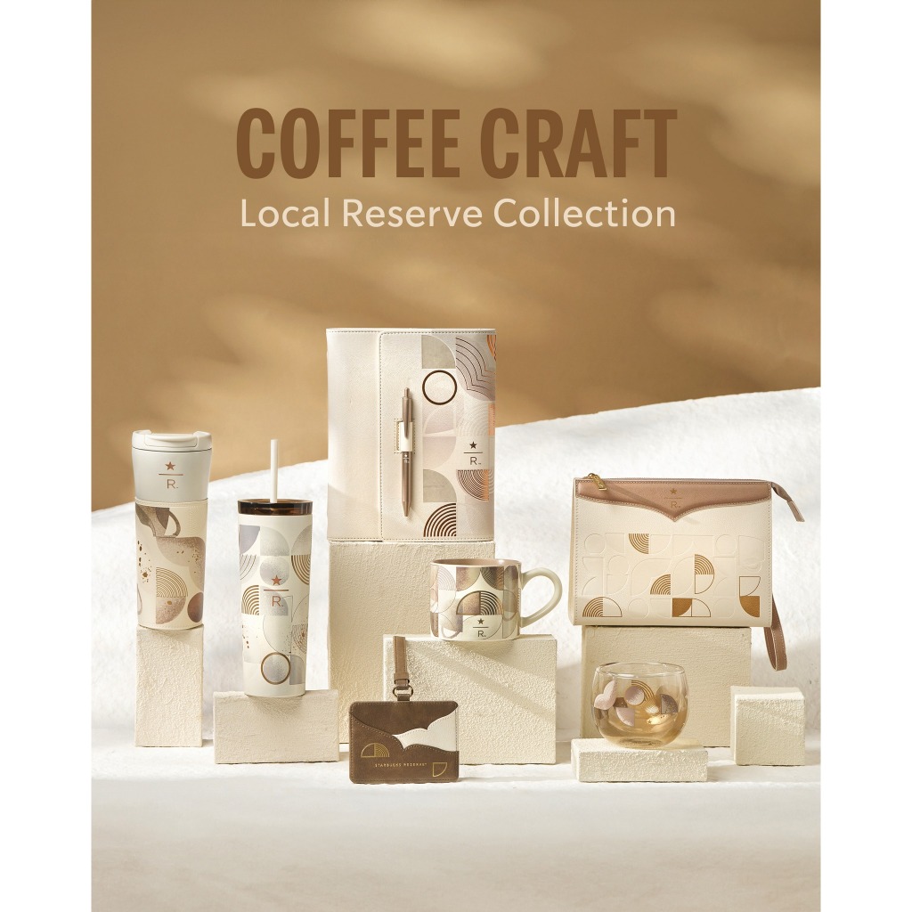 Starbucks Vietnam Reserve Coffee Craft Collection