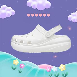 ✔ของแท้ 100%🎈 CS Baya Platform Clog EVA White khaki slippers…