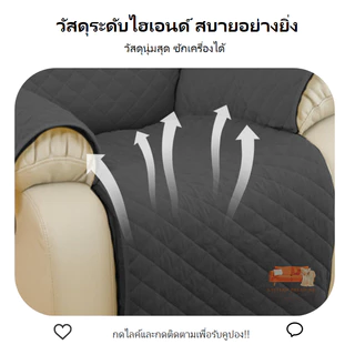 เบาะโซฟาหนาชิฟัส:ฝ้ายวัสดุกันน้ํากระดุมสามารถยึดชุดโซฟาป้องกันการจับแมวโซฟาสี่ฤดูกาลเบาะโซฟาทั่วไปและผ้าคลุมโซฟา