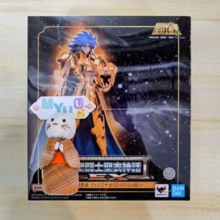 🙀 NEW Saga Gemini Saint Cloth Myth EX Saint Seiya Bandai เจม…