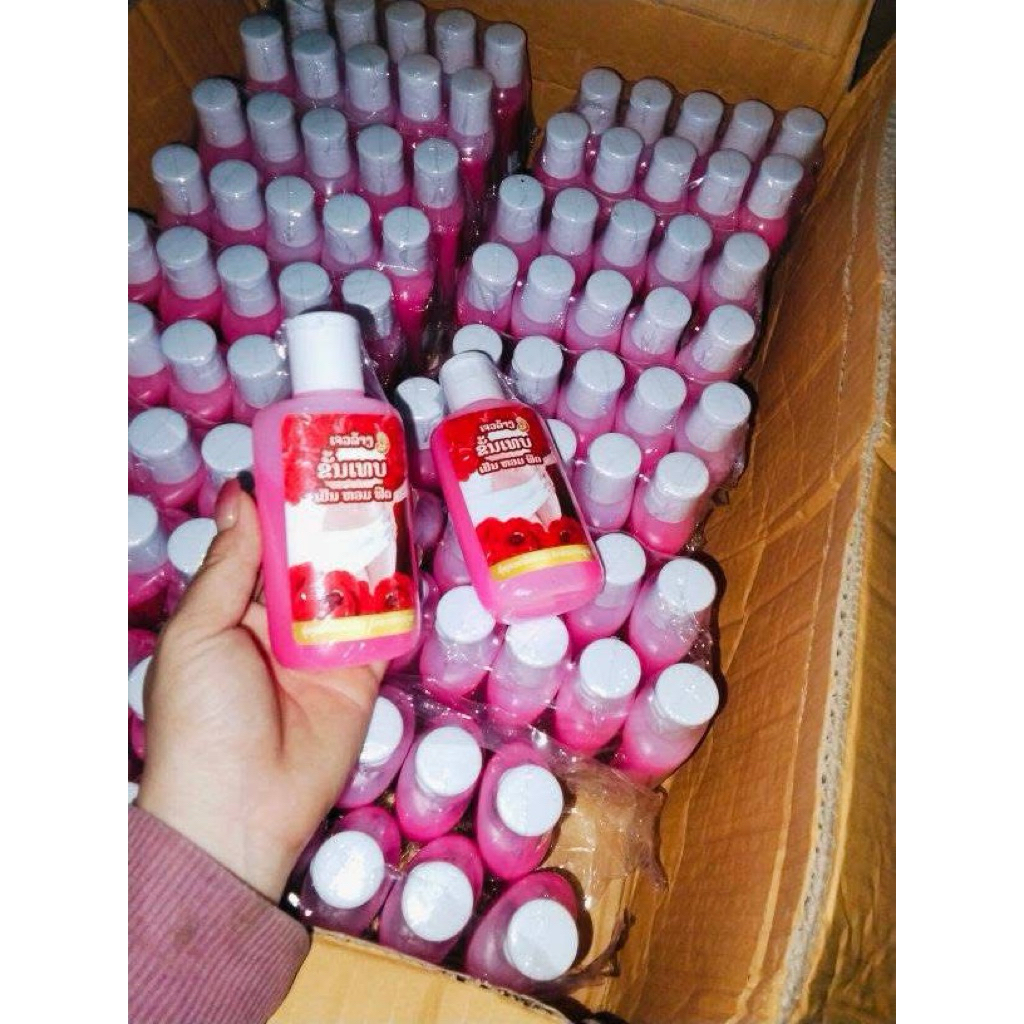 เจลขั้นเทพพลัส 2ขวดราคา280บาทเจล