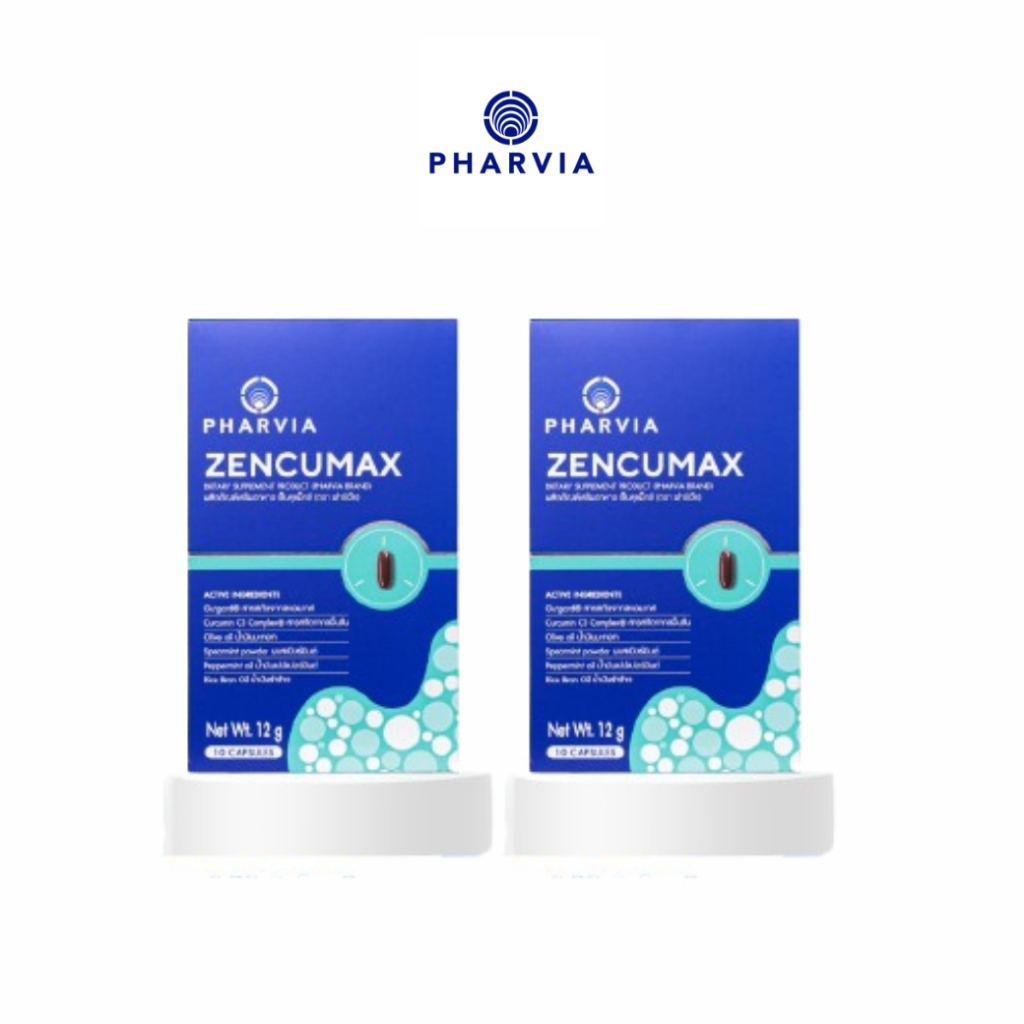 Pharvia Zencumax 2 กล่อง 20 แคปซูล