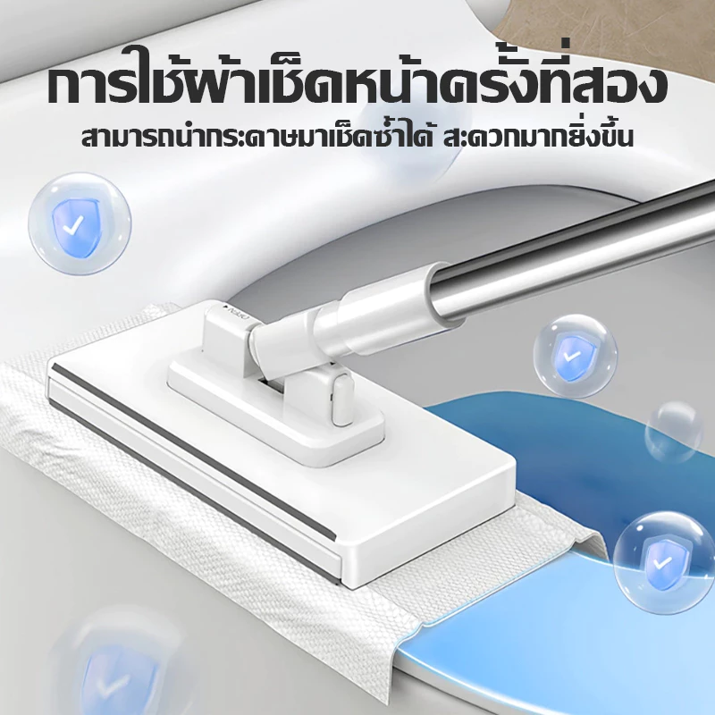 (แถมผ้าเช็ดฟรี) ไม้ถูพื้น ใช้แล้วทิ้ง ไม้ม๊อบ กระดาษเปียก กระดาษแห้ง ไม้ม็อบดันฝุ่น ผ้าถูพื้นแบบเปียก แห้ง  หมุนได้ 360 thumbnail 6