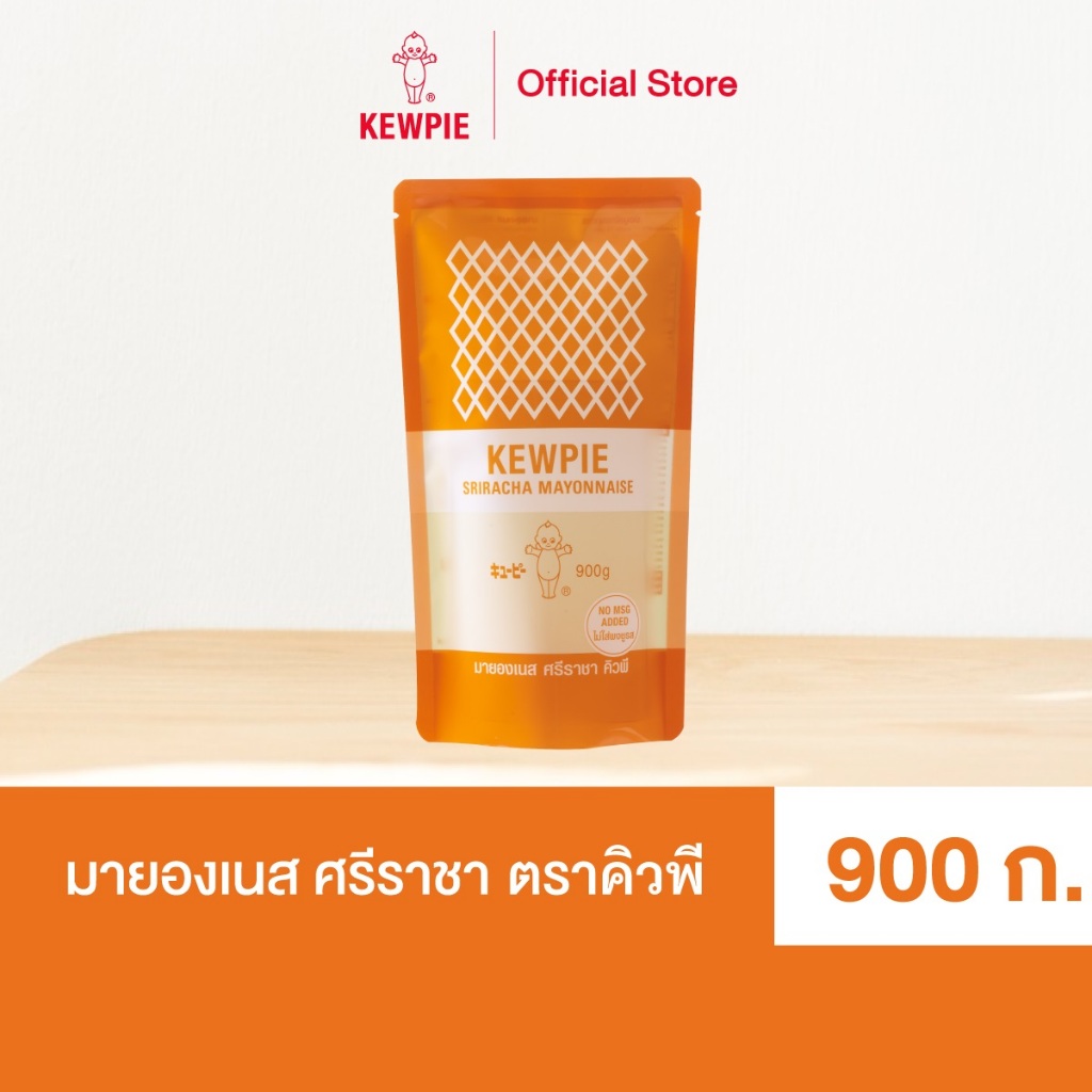KEWPIE Sriracha Mayonnaise มายองเนส ศรีราชา คิวพี ขนาด 900 g.