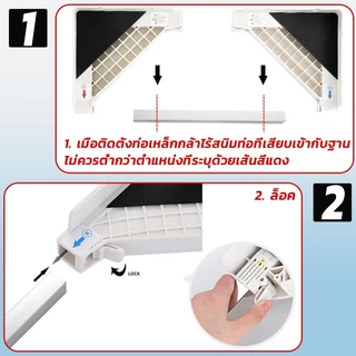 osk ชั้นวางเครื่องซักผ้า เครื่องซักผ้า ชุดเครื่องเป่าสากล ชั้นวางเครื่องซักผ้าแบบซ้อน มั่นค ช่วงปรับได้45-71cm