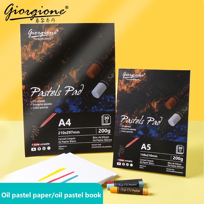 Giorgione Pastels Pad กระดาษวาดภาพ ปากกาแวคซีน 200g A4/A5 30 แผ่น สําหรับวาดภาพ ออร์แกนิค ปากกาแวคซีน อุปกรณ์ศิลปะ