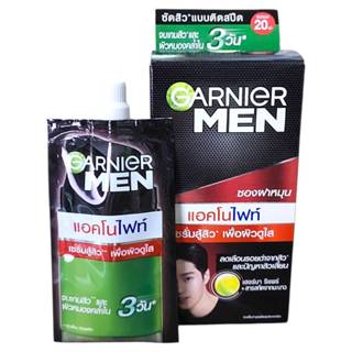 Garnier Men Acno Fight Serum Cream การ์นิเย่เมนแอคโนไฟท์ เซร…