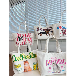 Lazy - cc - Animal Tote Bag - กระเป๋าผ้าลายใหม่ คลอสัตว์น่ารัก