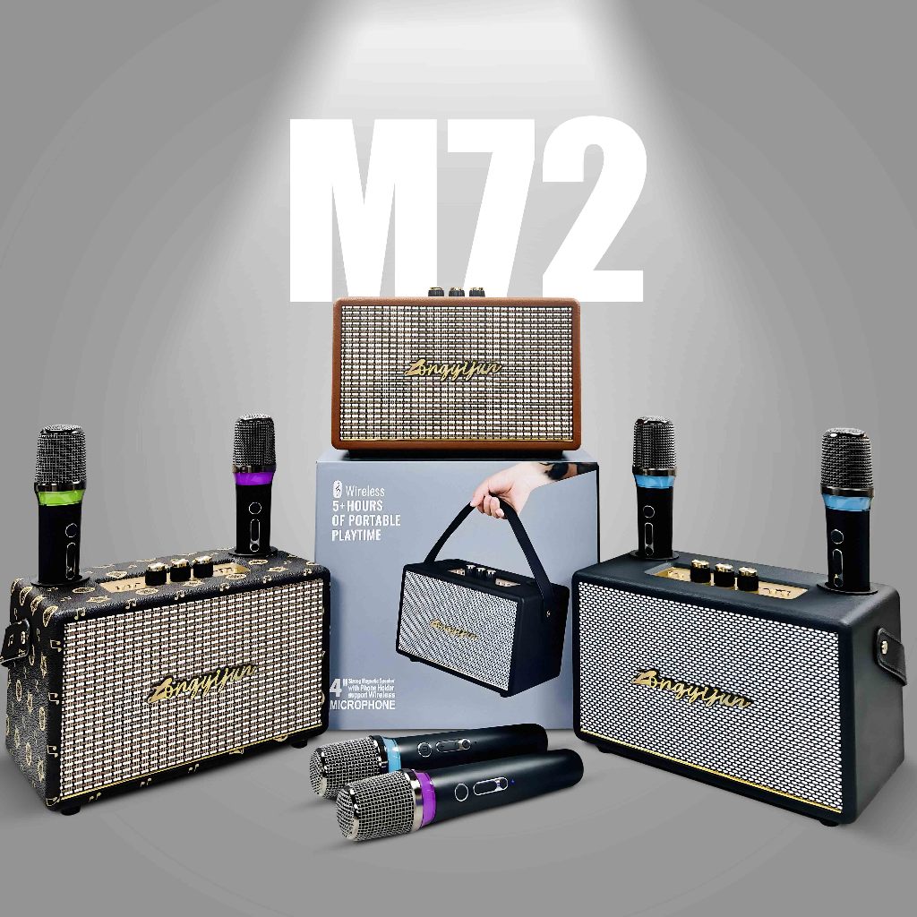 Longyijun ลำโพงบลูทูธ รุ่น M72 20 วัตต์ แบตเตอรี่ 2400mAh พร้อมไมค์ลอย 2 ตัว Bluetooth speaker