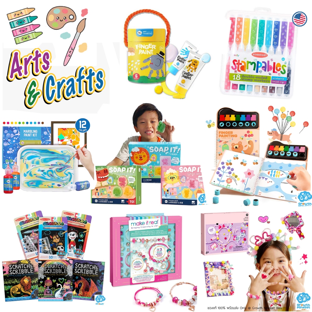 GM Kids (ของแท้) ศิลปะเด็ก DIY เพ้นท์สีบนผิวน้ำ Marbling Paint Kit 6 Colors jm0050