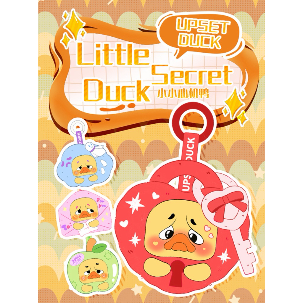 ACTIONCITY - Upset Duck Little Secret Duck Series Plush Earphone Case Blind Box - กล่องจุ่ม - Single