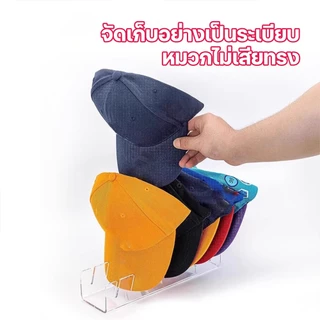 7ช่อง ชั้นเก็บของ หมวกจัดระเบียบ ชั้นวางหมวกเบสบอล สําหรับจัดระเบียบ อะคริลิค อเนกประสงค์ สำหรับนักเรียน ออฟฟิศ