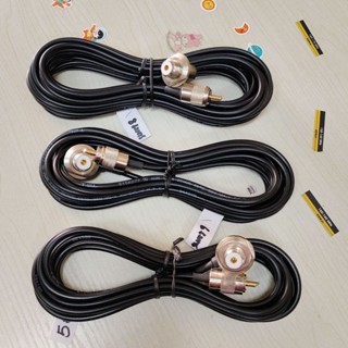 #RG58สายนำสัญญาณวิทยุสื่อสารพร้อมขั้วแจคเม้า+PL259