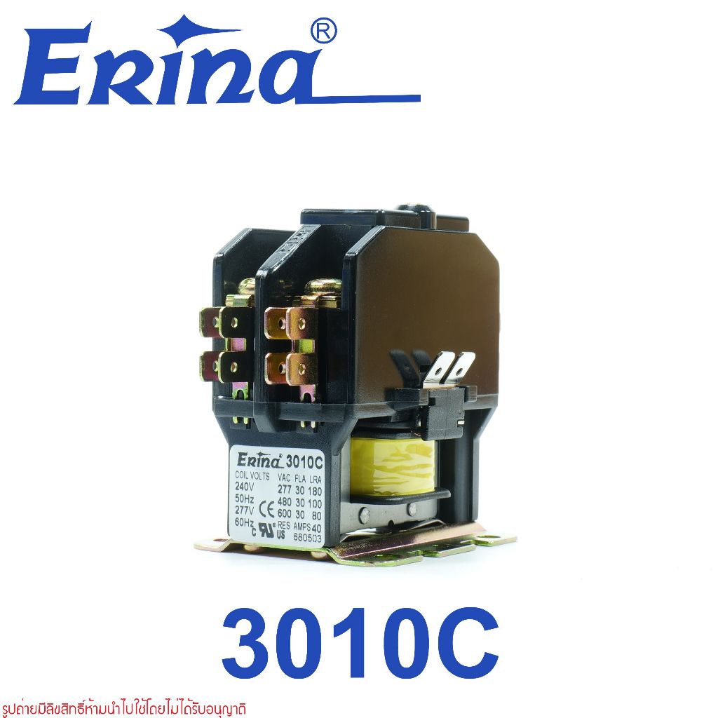 Erina 3010C Erina แมกเนติก คอนแทรคเตอร์แอร์  อะไหล่แอร์ 3010C