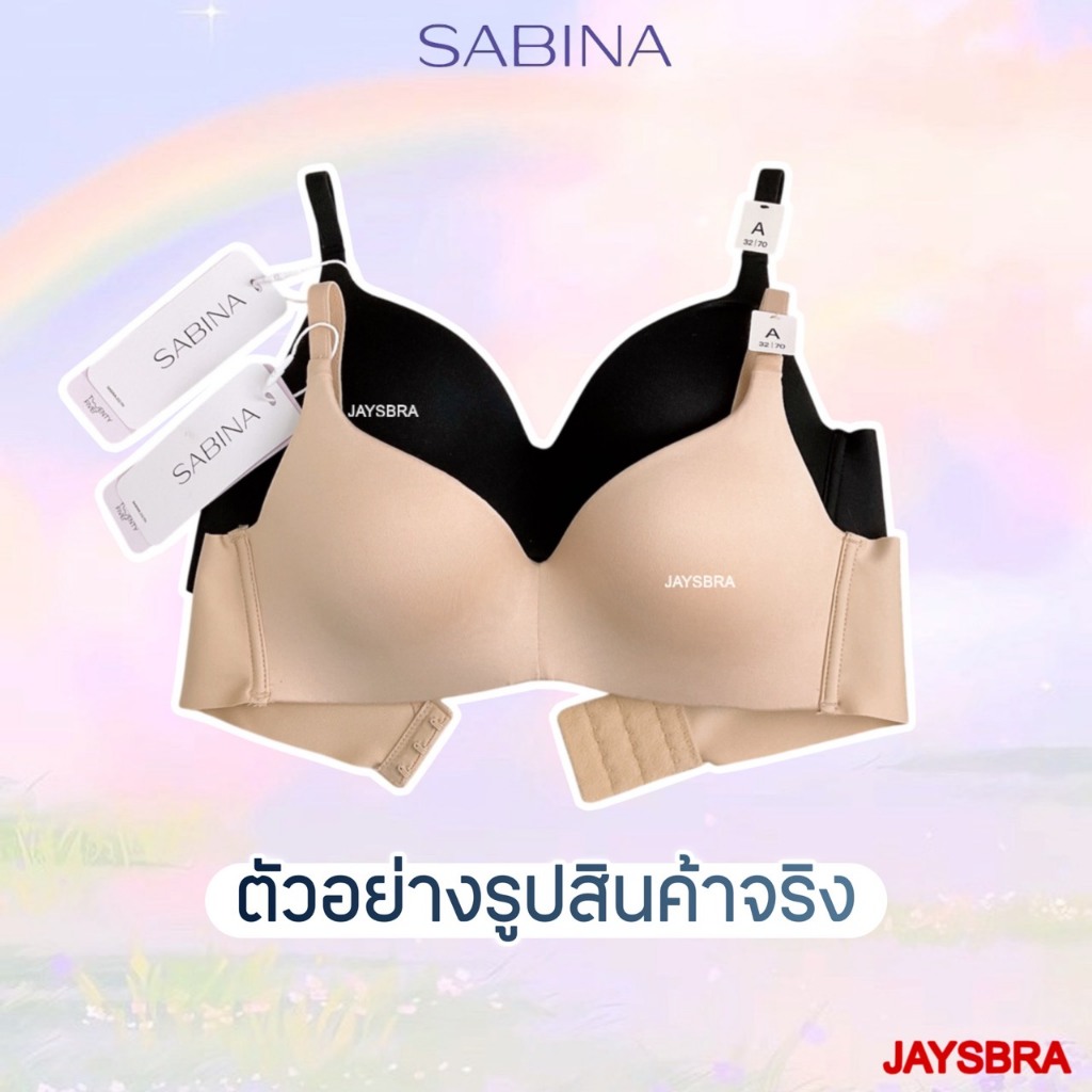 < รุ่นใหม่ > ฟองนม 25% * SABINA Invisible wire (ไร้โครง + ไร้ตะเข็บ) level2 * NBQ25001-2 รูปที่ 6