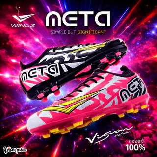 NFshoes WINGZ รุ่น META VORTEX / Crazy] รองเท้าสตั๊ดฟุตบอล ดีไซน์สุดจี๊ด น้ำหนักเบา คล่องตัว SIZE : 36 - 45