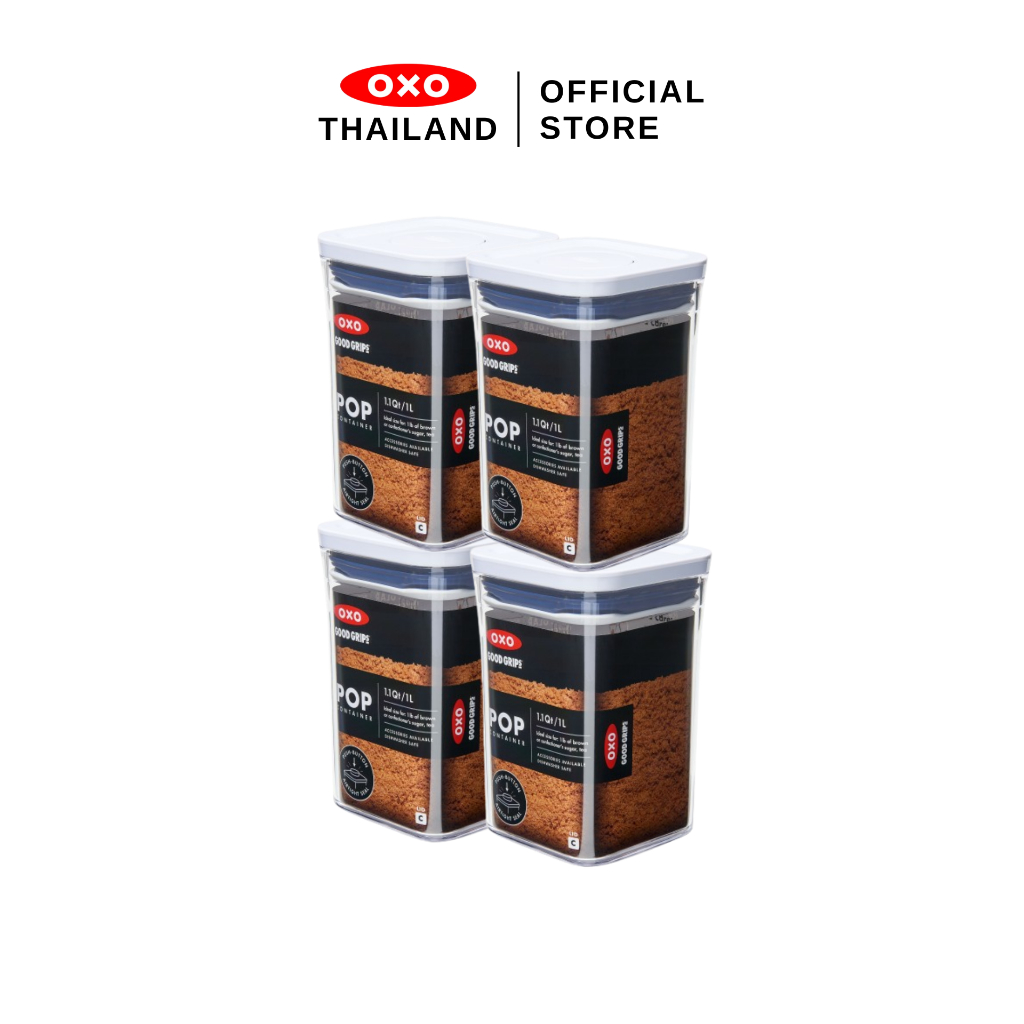 OXO กล่องถนอมอาหาร เซ็ตกล่องเล็ก (ไม่มีกล่อง) I OXO POP Compact 4 (No Box)