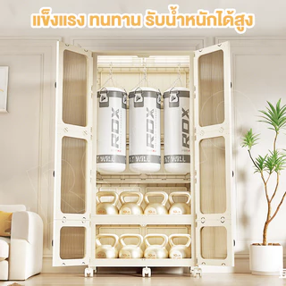 ROMO ตู้เสื้อผ้า ผู้ใหญ่ ตู้เสื้อผ้า ตู้เสื้อผ้าบานเลื่อน แบบพกพา กรอบการรวม