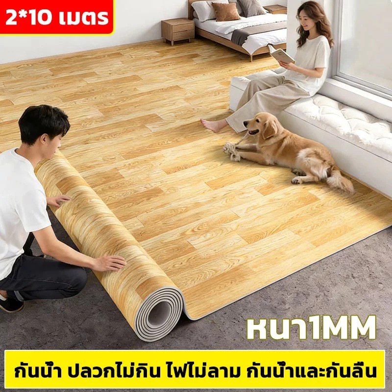 AAAเสื่อน้ำมัน 2mx5m/*10m เสื่อน้ํามันปูพื้น กระเบื้องยาง PVC กันน้ำ กันลื่น ทนต่อคราบสกปรก