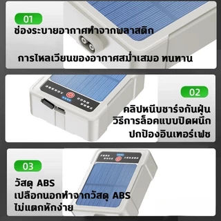 ปั๊มออกซิเจนตู้ปลา โซล่าเซลล์ รุ่นใหม่ 2 รู / 4 รู ฟองละเอียดสม่ำเสมอ พกพาได้ ใช้กลางแจ้ง ไฟดับก็ใช้ได้