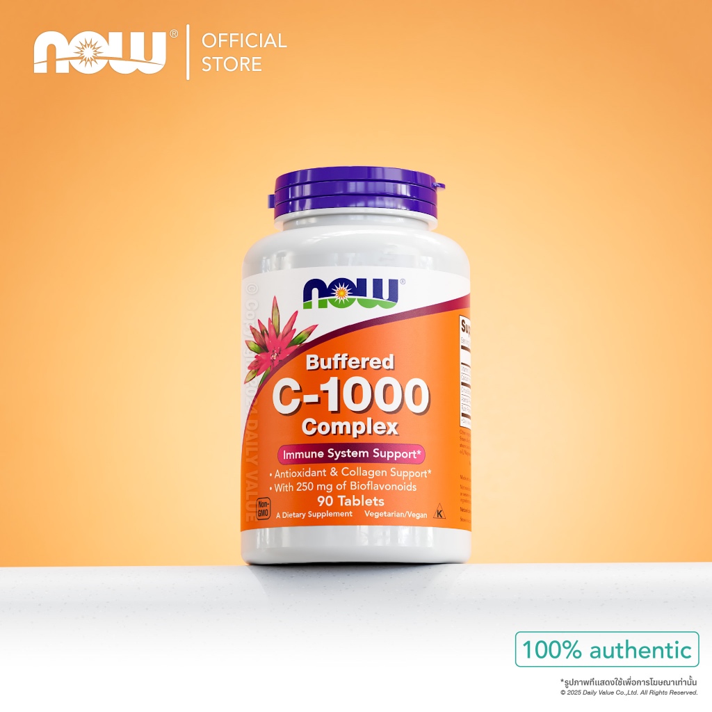 วิตามินซี | Buffered Vitamin C-1000 w/ Acerola & Bioflavonoids [Tablets] by NOW FOODS | Authentic Made in USA