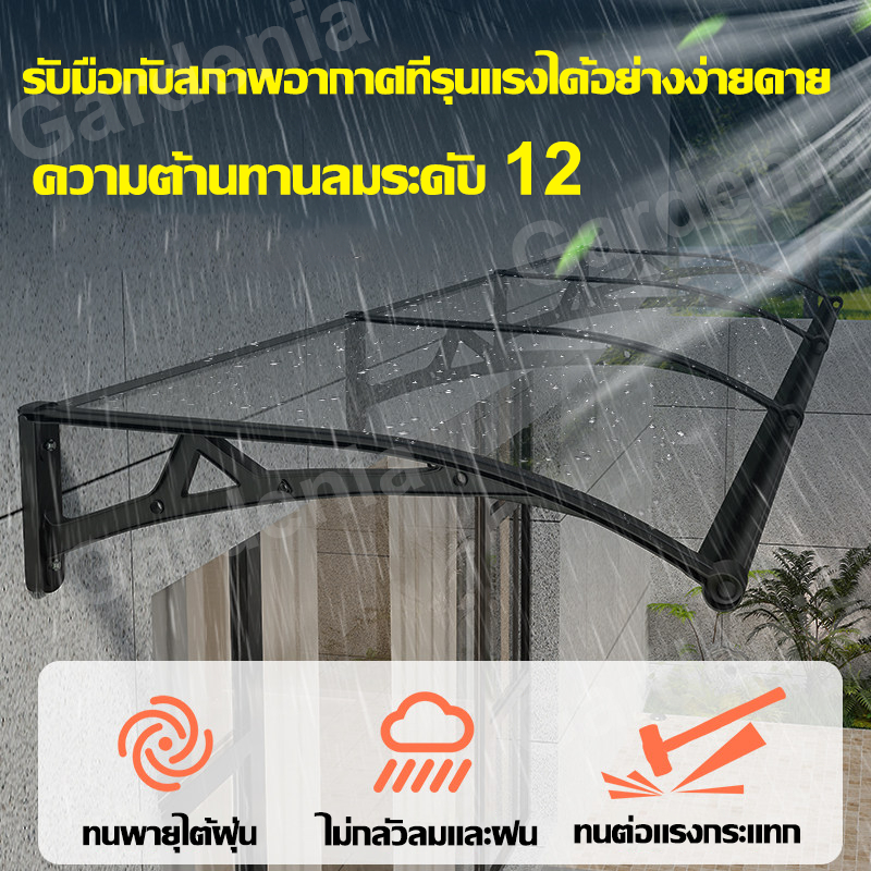 กันสาดโพลีคาร์บอเนต หลังคากันสาดกลางแจ้ง กันสาดบ้าน หลังคาชายคา กันสาดหน้าต่าง กันสาดบังแดดฝน กันสาดสำเร็จ กันสาดโพลี - รูปที่ 5