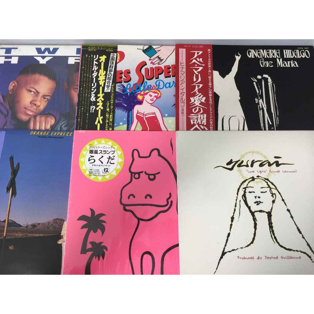 แผ่นเสียงไวนิว LP ขนาด 12 นิ้ว  ร้าน Qijianmusic K235