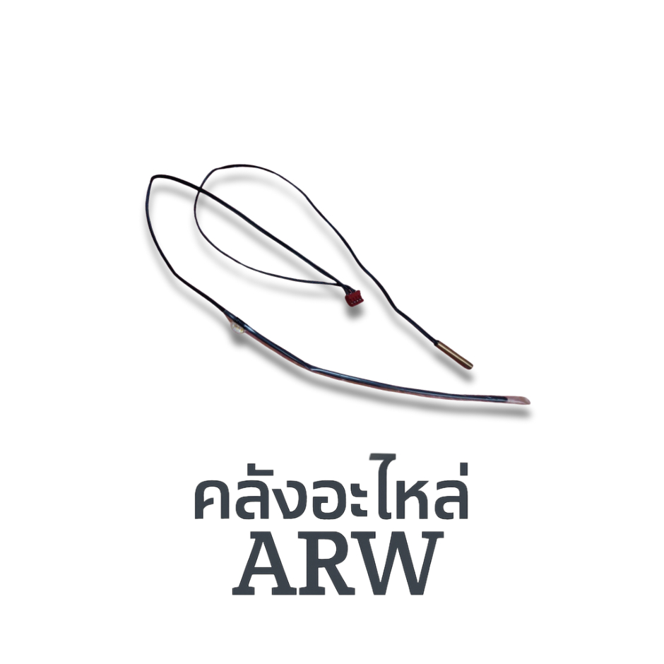 เซนเซอร์แอร์ Panasonic รุ่น CS-PC9JKT พาท CWA50C2122