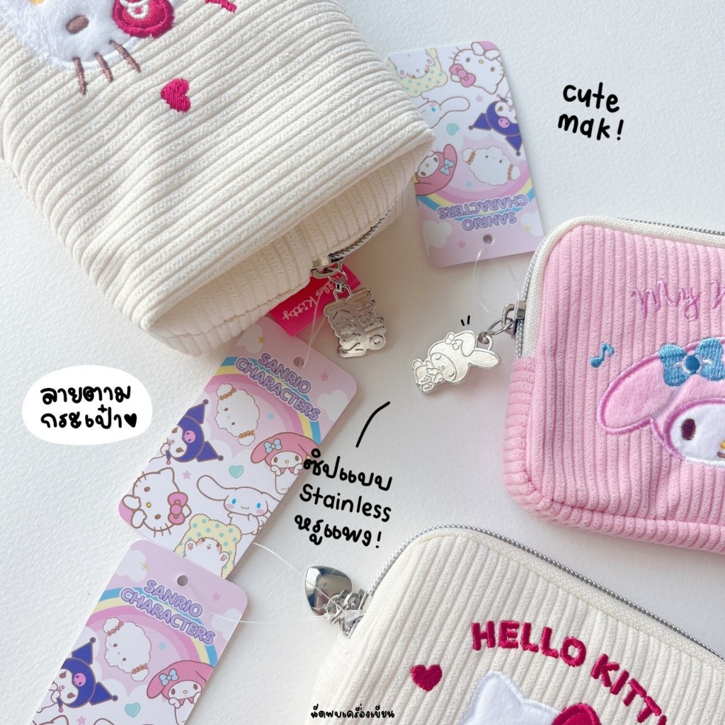 กระเป๋าดินสอผ้าลูกฟูก กระเป๋าสตางค์ Mymelody Kuromi Chinnamonroll Kitty รูปที่ 2