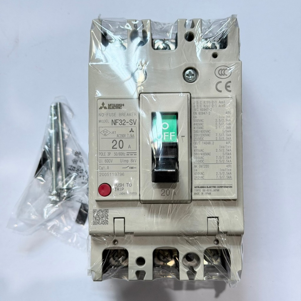 MITSUBISHI MCCB เบรกเกอร์มิตซูบิชิ NF32-SV 2P 20A ,NF32-SV 3P 20A (ใหม่ไม่มีกล่อง)