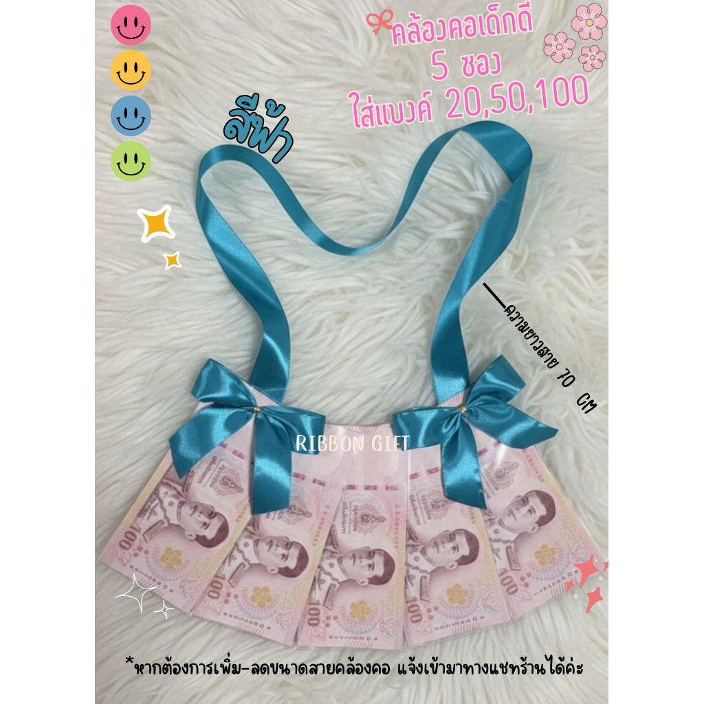 รูปภาพ 3