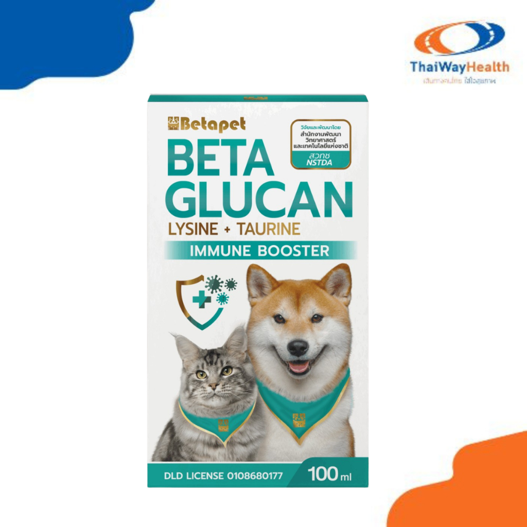 ส่งฟรี เบต้ากลูแคน Betapet อาหารเสริมสัตว์เลี้ยง ส่งฟรี📍 งานวิจัยสวทช. เสริมภูมิคุ้มกัน 100 ml. แถมฟรี! ไซริงค์ 1 อัน