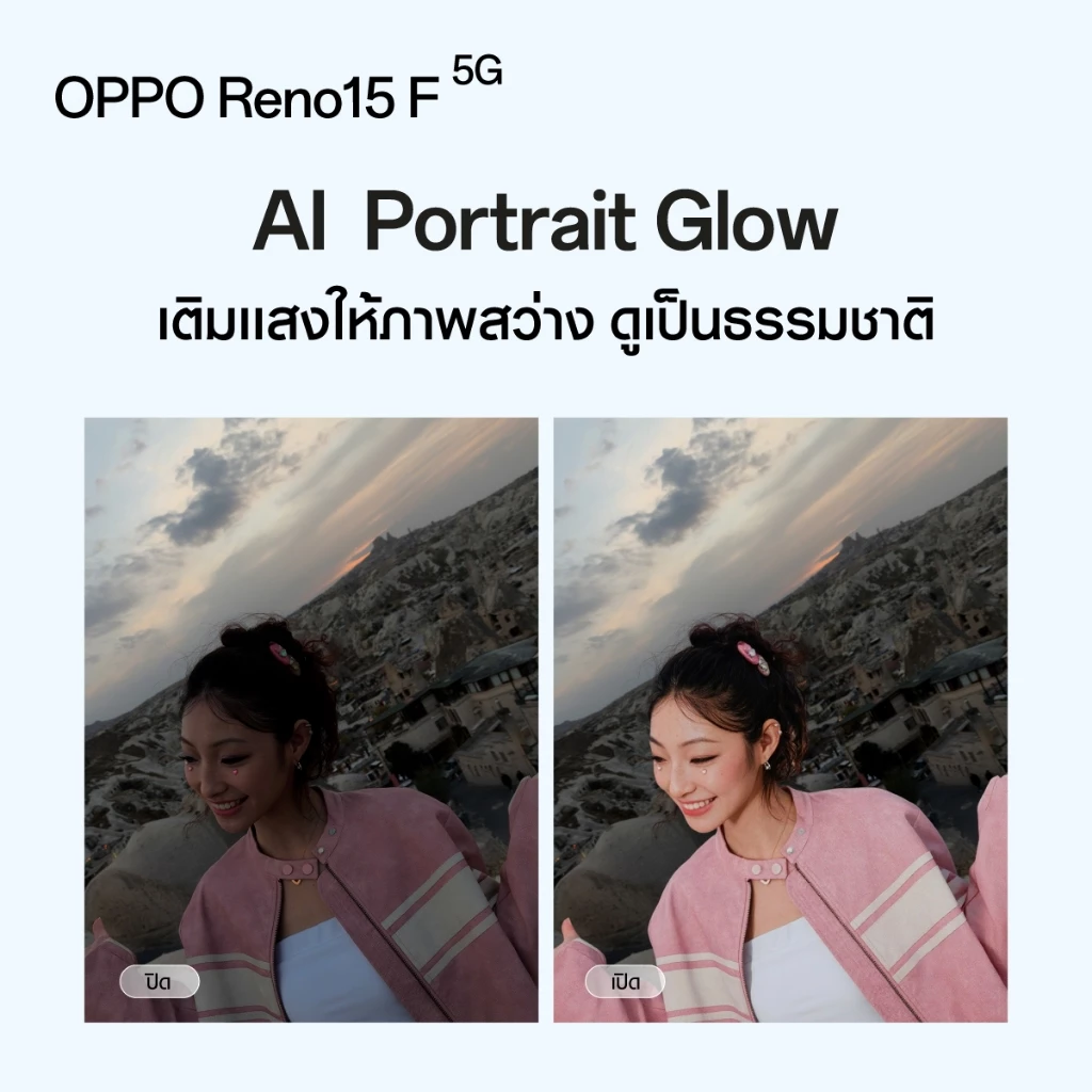 OPPO Reno15 F (8+256G) | โทรศัพท์มือถือ ออปโป้ ดีไซน์สวย กล้องชัด เซลฟี่มุมกว้างพิเศษ 50MP แบตเตอรี่ใหญ่ 7000mAh thumbnail 6