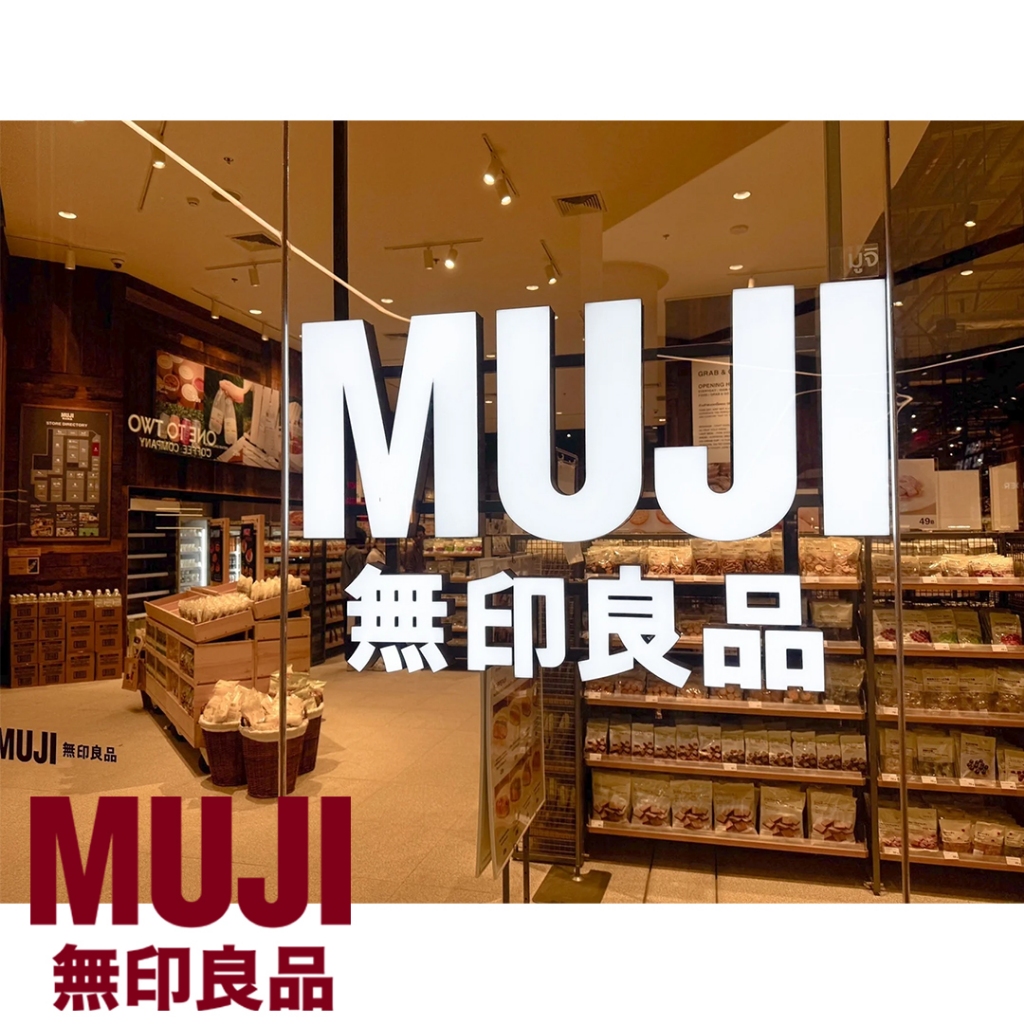 รองเท้าใส่ในบ้าน MUJI มูจิ แท้ 100% สลิปเปอร์ Slippers รูปที่ 8