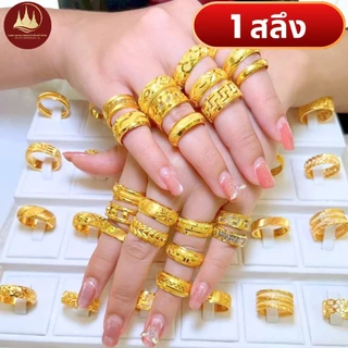 แหวน การ์ดทองคำ 1/2สลึง 1สลึง 2สลึง (มีโค้ดลด3,000บาท) ทองแท้96.5%💸ผ่อนSpayLaterได้🏦ร้านทองขายเอง