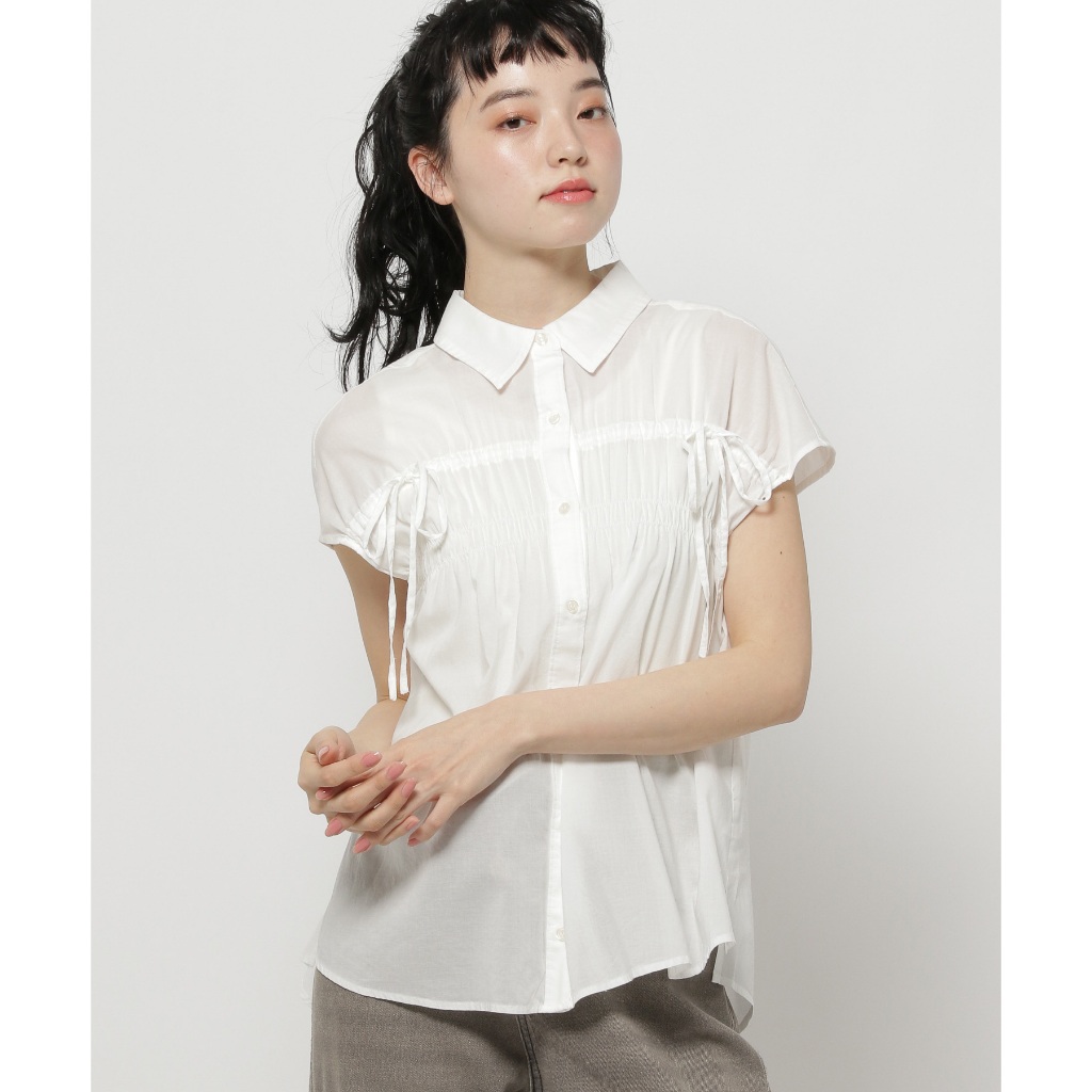 niko and ... Front gather Shirt