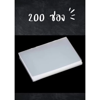 ซองใสใส่การ์ด ดีและถูก ขนาด 62x90mm สำหรับ ศิลปิน K-Pop การ์ดไอดอล เกาหลี Magic the Gathering Board /บัตร MRT/ศิลปิน
