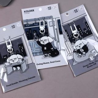 พวงกุญแจ Overwork Acrylic Keychain - Kolder KRDR
