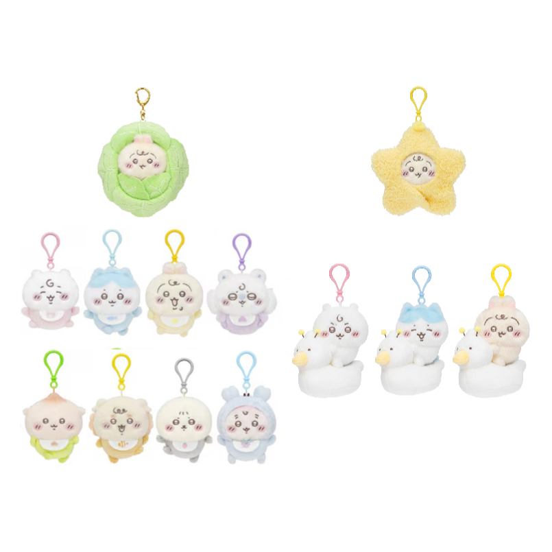 [Direct from Japan] Chiikawa Baby Plush doll Keychain Japan NEW