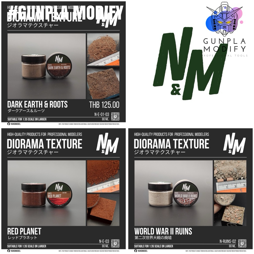 N&M ผงทำพื้นสำเร็จ สำหรับทำพื้นฉากไดโอราม่า ขนาด 80 ml