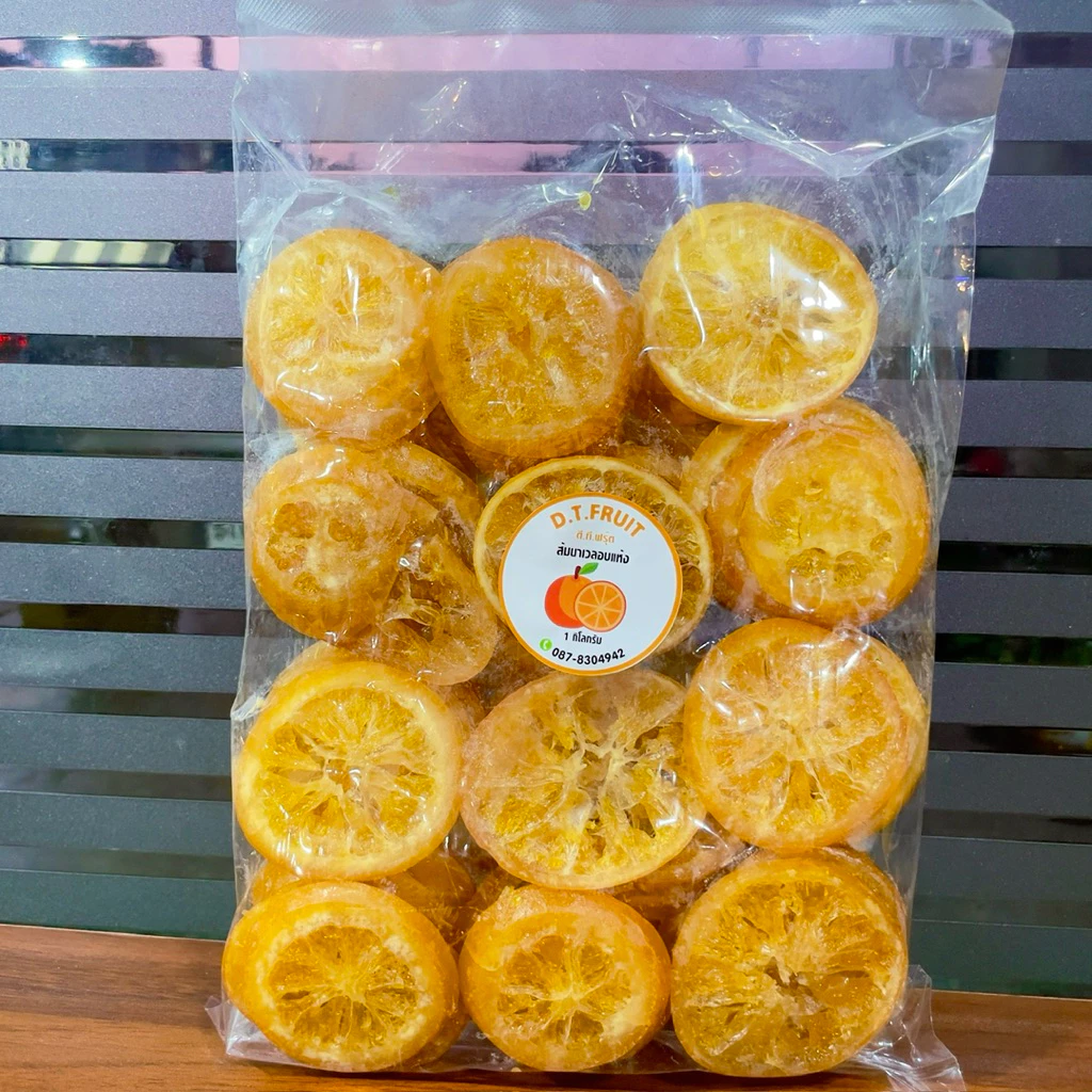ส้มนาเวลอบแห้ง 🍊 กินได้ทั้งเปลือก | ผลไม้แท้ 100% | ขนมสุขภาพ | ของฝากเพื่อสุขภาพ thumbnail 9