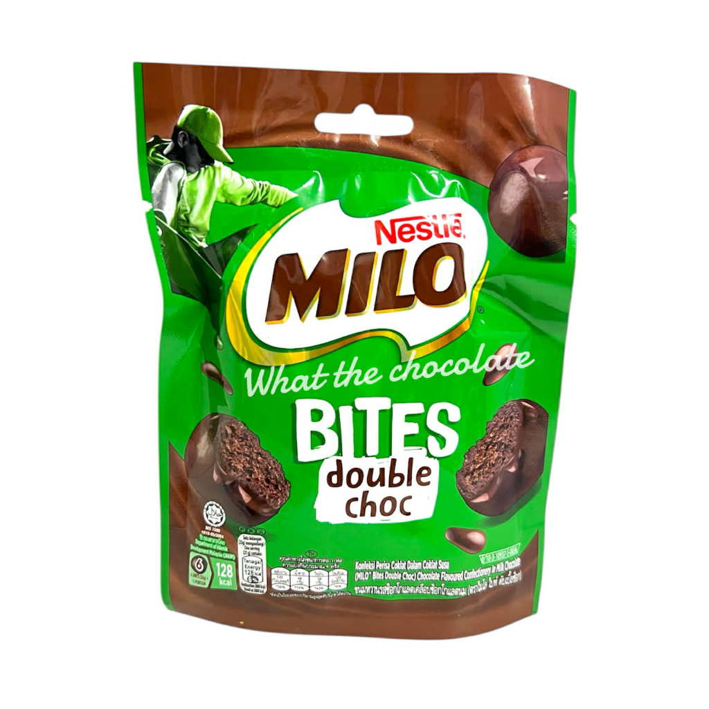 Milo Bites double choc ไมโลบอลดับเบิ้ลช็อค